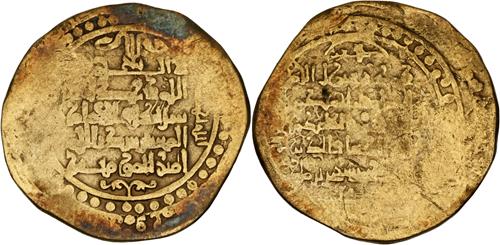 Lot 353 image