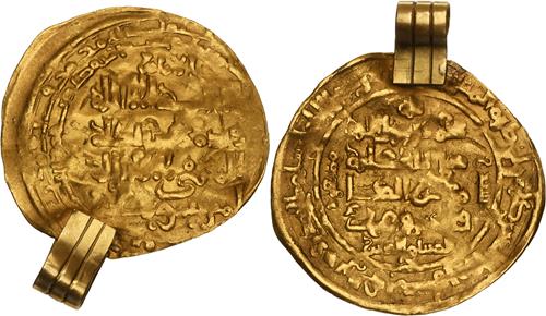 Lot 354 image