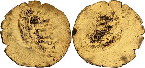 Lot 358 image