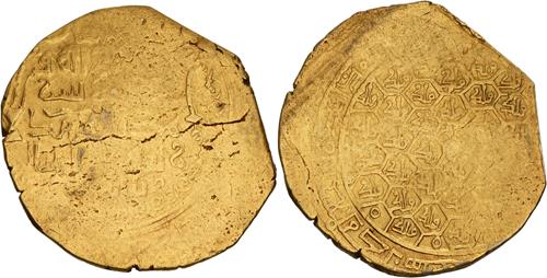 Lot 361 image