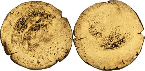Lot 362 image