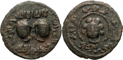 Lot 364 image