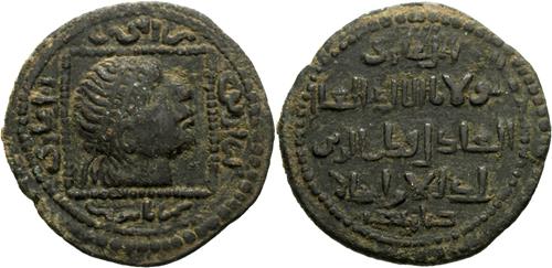Lot 366 image