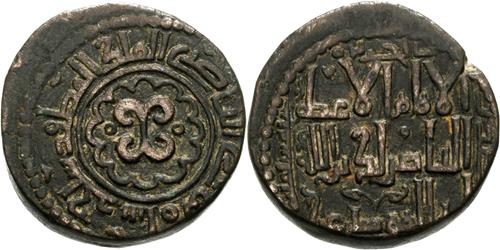 Lot 377 image
