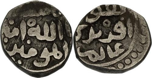 Lot 382 image