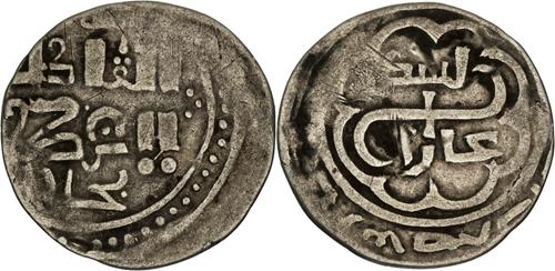 Lot 384 image