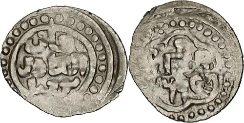 Lot 390 image