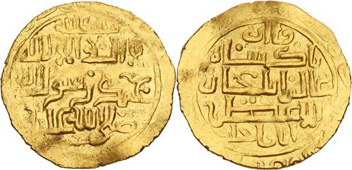 Lot 405 image