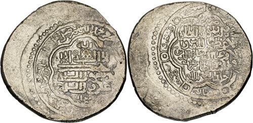 Lot 411 image