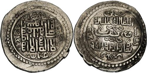 Lot 416 image