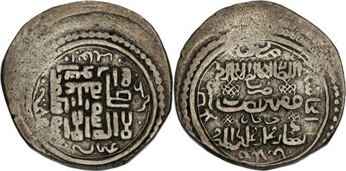 Lot 417 image