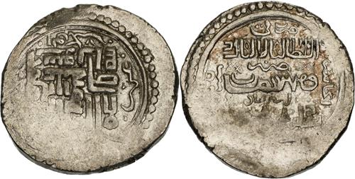 Lot 419 image