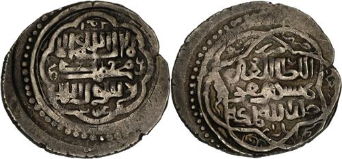 Lot 421 image