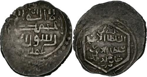 Lot 423 image