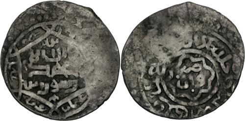 Lot 424 image