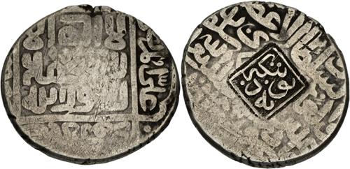 Lot 426 image