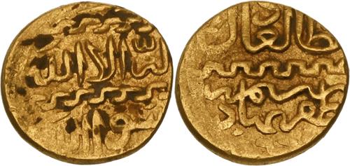 Lot 434 image