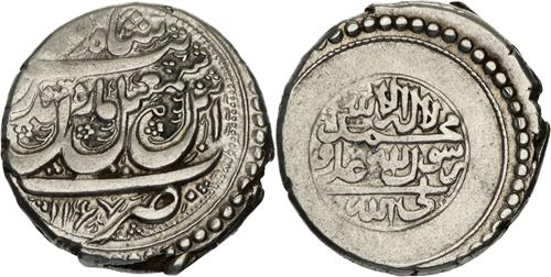 Lot 439 image