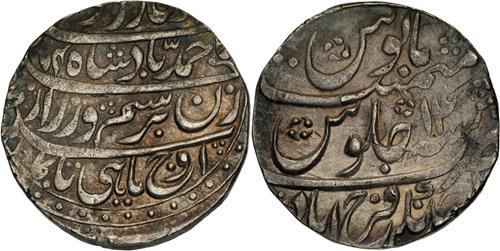 Lot 441 image