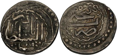Lot 443 image