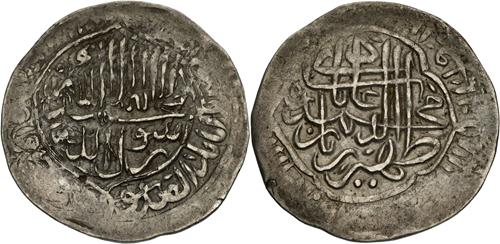Lot 447 image