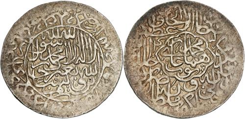 Lot 448 image