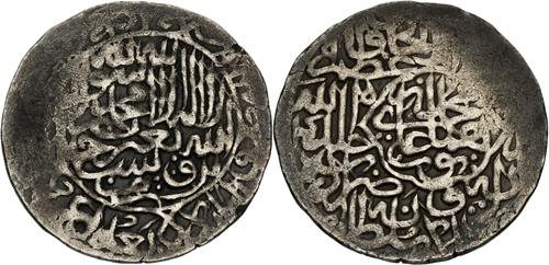 Lot 449 image