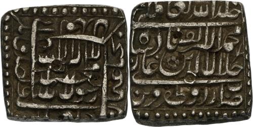 Lot 453 image