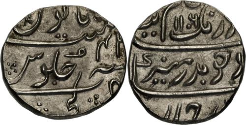 Lot 455 image