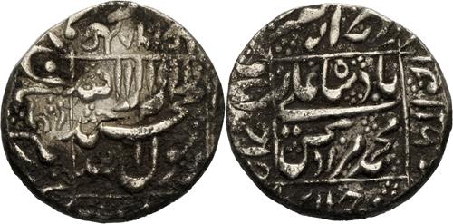 Lot 457 image