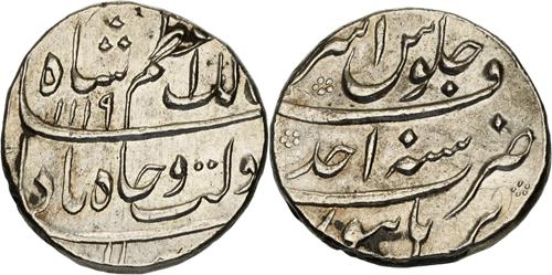 Lot 460 image