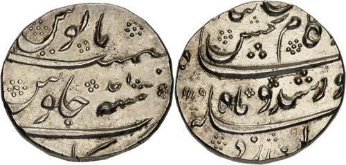 Lot 461 image
