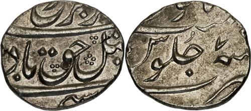 Lot 463 image