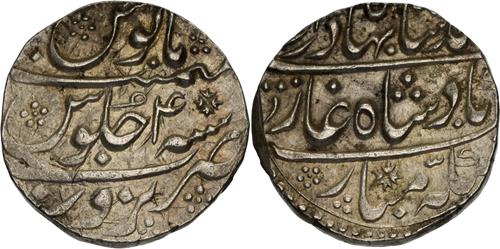 Lot 469 image