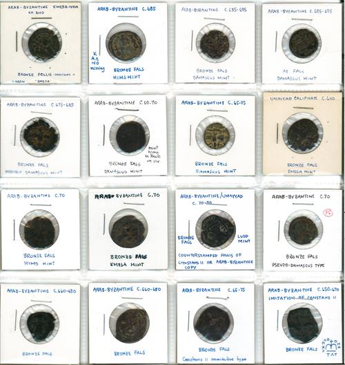 Lot 476 image