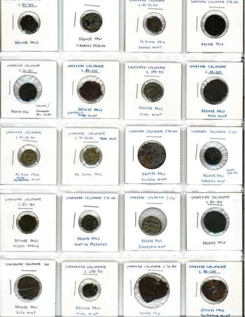 Lot 496 image