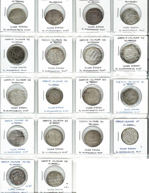 Lot 510 image