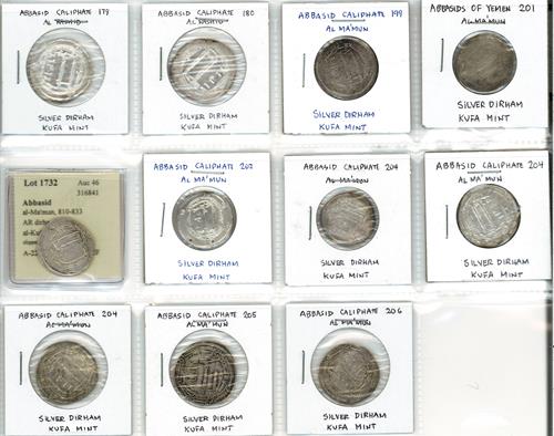 Lot 525 image