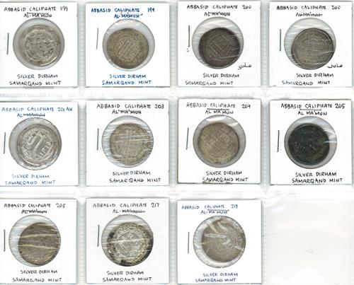 Lot 539 image