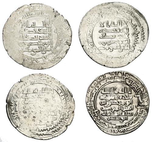 Lot 544 image