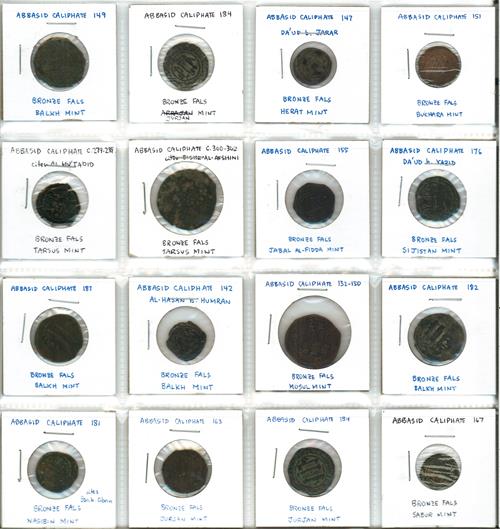Lot 549 image