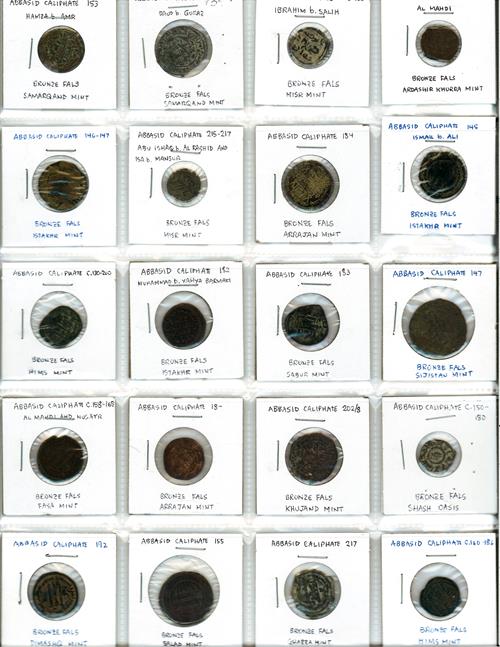 Lot 553 image