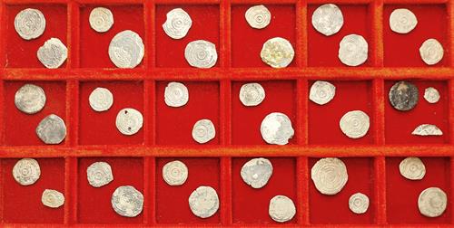 Lot 561 image