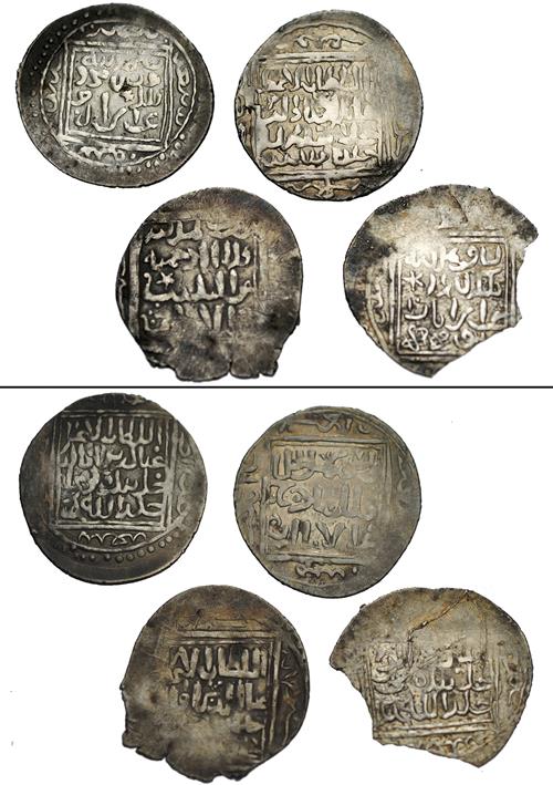 Lot 580 image