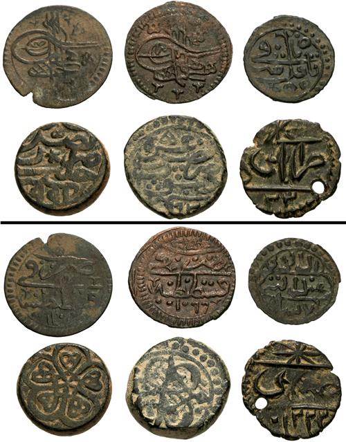 Lot 584 image