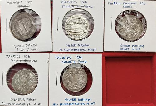 Lot 589 image
