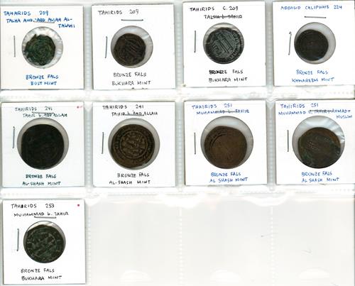 Lot 590 image