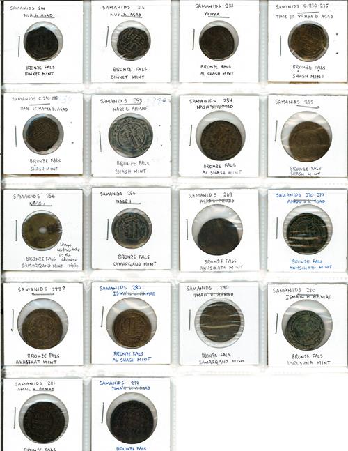 Lot 591 image