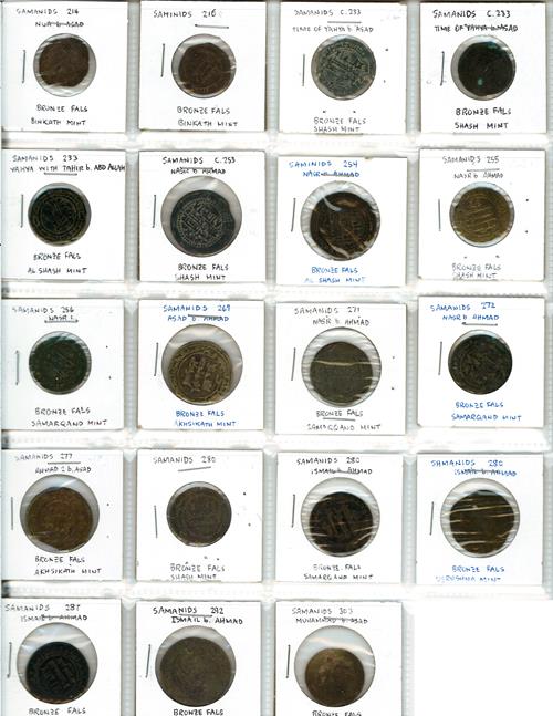 Lot 592 image
