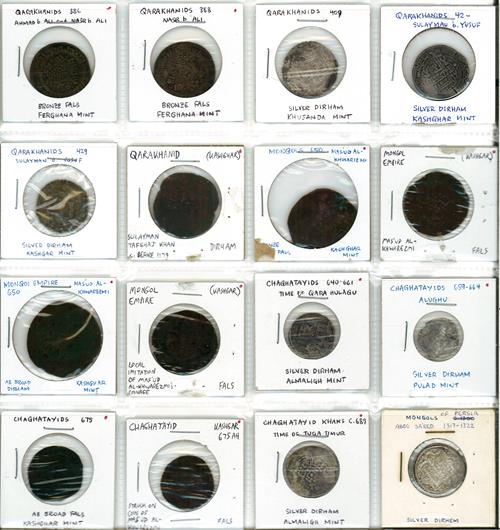Lot 594 image